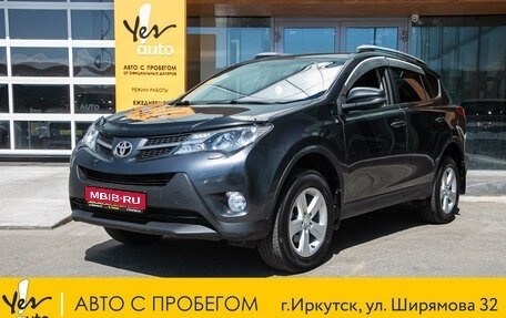 Toyota RAV4, 2013 год, 1 595 000 рублей, 1 фотография