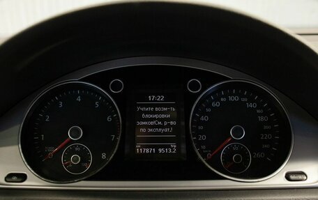 Volkswagen Passat B7, 2012 год, 1 190 000 рублей, 21 фотография