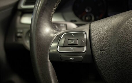 Volkswagen Passat B7, 2012 год, 1 190 000 рублей, 24 фотография