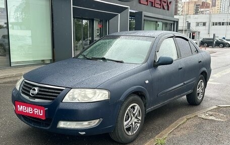Nissan Almera Classic, 2006 год, 399 000 рублей, 1 фотография