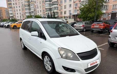 Opel Zafira B, 2006 год, 340 000 рублей, 2 фотография