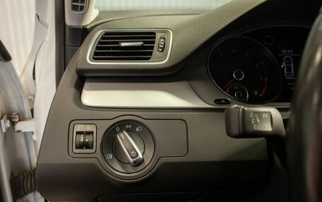 Volkswagen Passat B7, 2012 год, 1 190 000 рублей, 34 фотография