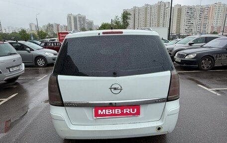Opel Zafira B, 2006 год, 340 000 рублей, 5 фотография