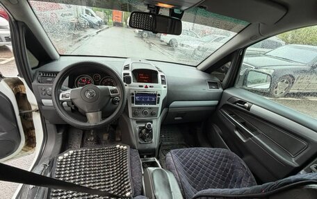 Opel Zafira B, 2006 год, 340 000 рублей, 13 фотография