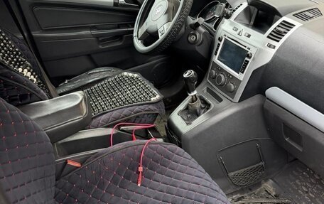 Opel Zafira B, 2006 год, 340 000 рублей, 14 фотография
