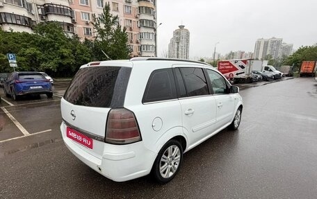Opel Zafira B, 2006 год, 340 000 рублей, 6 фотография