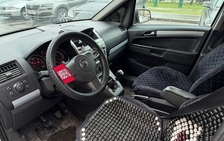 Opel Zafira B, 2006 год, 340 000 рублей, 12 фотография