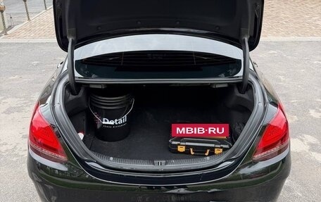 Mercedes-Benz C-Класс AMG, 2018 год, 4 300 000 рублей, 8 фотография