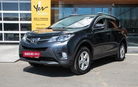Toyota RAV4, 2013 год, 1 595 000 рублей, 2 фотография