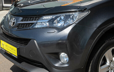 Toyota RAV4, 2013 год, 1 595 000 рублей, 3 фотография