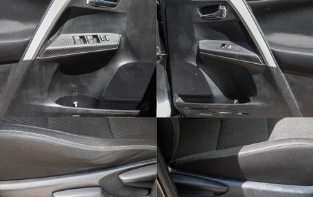 Toyota RAV4, 2013 год, 1 595 000 рублей, 22 фотография