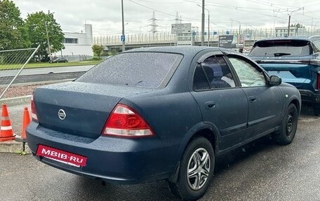 Nissan Almera Classic, 2006 год, 399 000 рублей, 3 фотография