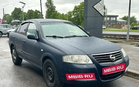Nissan Almera Classic, 2006 год, 399 000 рублей, 2 фотография