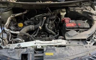 Nissan Qashqai, 2016 год, 1 500 000 рублей, 1 фотография