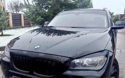 BMW X1, 2011 год, 1 100 000 рублей, 1 фотография