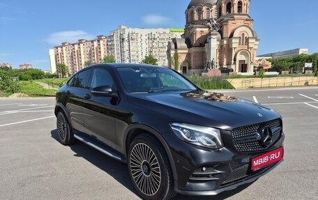 Mercedes-Benz GLC, 2017 год, 3 200 000 рублей, 1 фотография