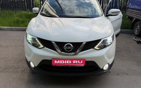 Nissan Qashqai, 2016 год, 1 500 000 рублей, 2 фотография
