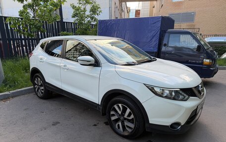 Nissan Qashqai, 2016 год, 1 500 000 рублей, 11 фотография