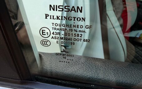 Nissan Qashqai, 2016 год, 1 500 000 рублей, 5 фотография