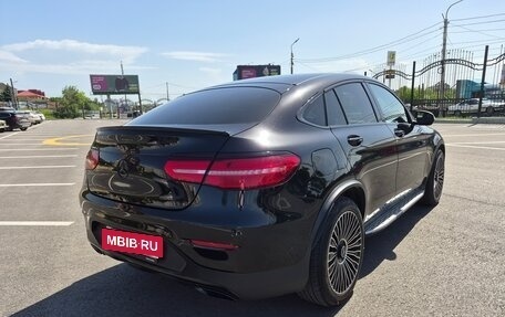 Mercedes-Benz GLC, 2017 год, 3 200 000 рублей, 7 фотография