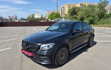 Mercedes-Benz GLC, 2017 год, 3 200 000 рублей, 2 фотография