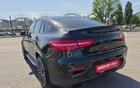Mercedes-Benz GLC, 2017 год, 3 200 000 рублей, 6 фотография