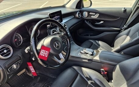 Mercedes-Benz GLC, 2017 год, 3 200 000 рублей, 12 фотография