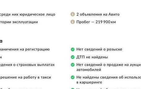 Skoda Rapid I, 2018 год, 880 000 рублей, 10 фотография