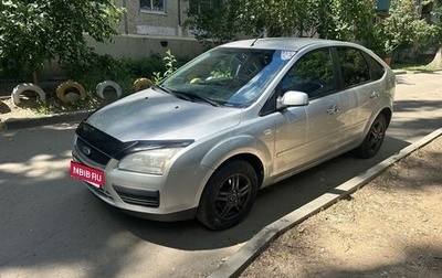 Ford Focus II рестайлинг, 2007 год, 360 000 рублей, 1 фотография