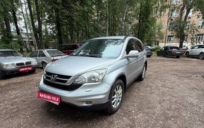 Honda CR-V III рестайлинг, 2011 год, 1 245 000 рублей, 1 фотография