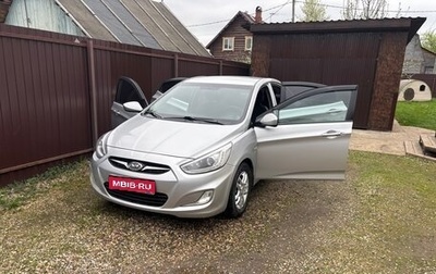 Hyundai Solaris II рестайлинг, 2014 год, 850 000 рублей, 1 фотография