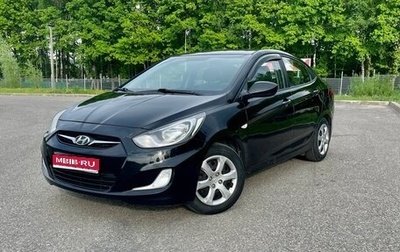 Hyundai Solaris II рестайлинг, 2013 год, 830 000 рублей, 1 фотография