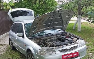 Mazda 323, 2000 год, 175 000 рублей, 1 фотография
