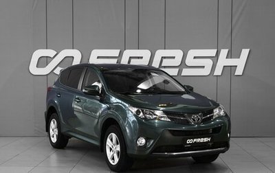 Toyota RAV4, 2013 год, 2 139 999 рублей, 1 фотография