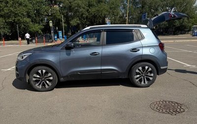 Chery Tiggo 4 I рестайлинг, 2021 год, 950 000 рублей, 1 фотография