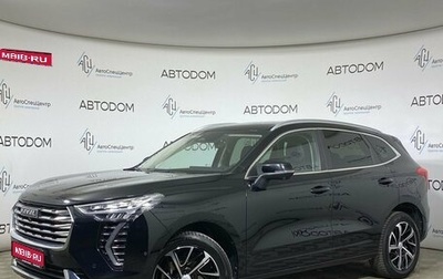 Haval Jolion, 2022 год, 1 760 000 рублей, 1 фотография
