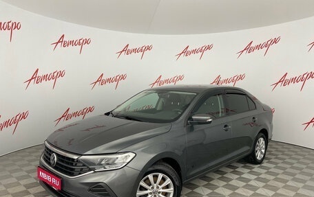 Volkswagen Polo VI (EU Market), 2020 год, 1 480 000 рублей, 1 фотография