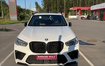 BMW X5, 2021 год, 7 000 000 рублей, 1 фотография