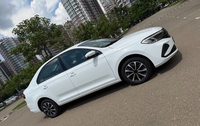 Volkswagen Polo VI (EU Market), 2020 год, 1 470 000 рублей, 1 фотография