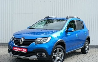 Renault Sandero II рестайлинг, 2018 год, 1 099 000 рублей, 1 фотография