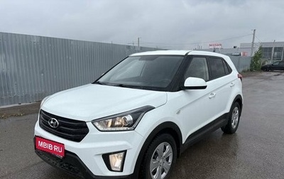 Hyundai Creta I рестайлинг, 2019 год, 1 930 000 рублей, 1 фотография