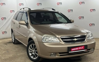 Chevrolet Lacetti, 2008 год, 449 000 рублей, 1 фотография