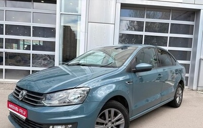 Volkswagen Polo VI (EU Market), 2019 год, 1 149 000 рублей, 1 фотография