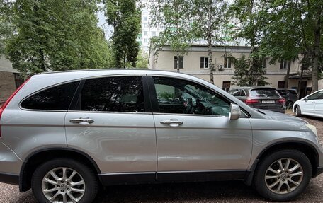 Honda CR-V III рестайлинг, 2011 год, 1 245 000 рублей, 6 фотография
