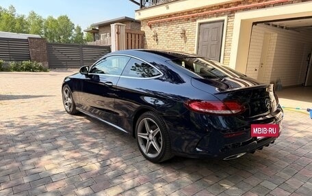 Mercedes-Benz C-Класс, 2016 год, 3 600 000 рублей, 5 фотография