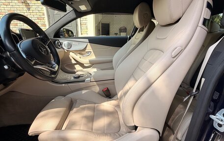 Mercedes-Benz C-Класс, 2016 год, 3 600 000 рублей, 9 фотография