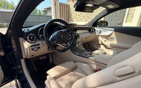 Mercedes-Benz C-Класс, 2016 год, 3 600 000 рублей, 8 фотография