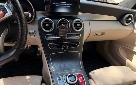 Mercedes-Benz C-Класс, 2016 год, 3 600 000 рублей, 11 фотография