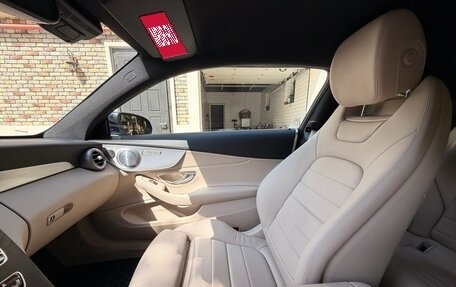 Mercedes-Benz C-Класс, 2016 год, 3 600 000 рублей, 10 фотография