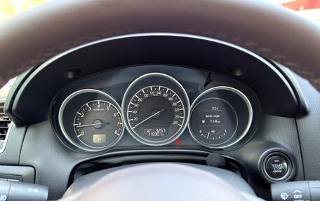 Mazda CX-5 II, 2015 год, 2 200 000 рублей, 9 фотография